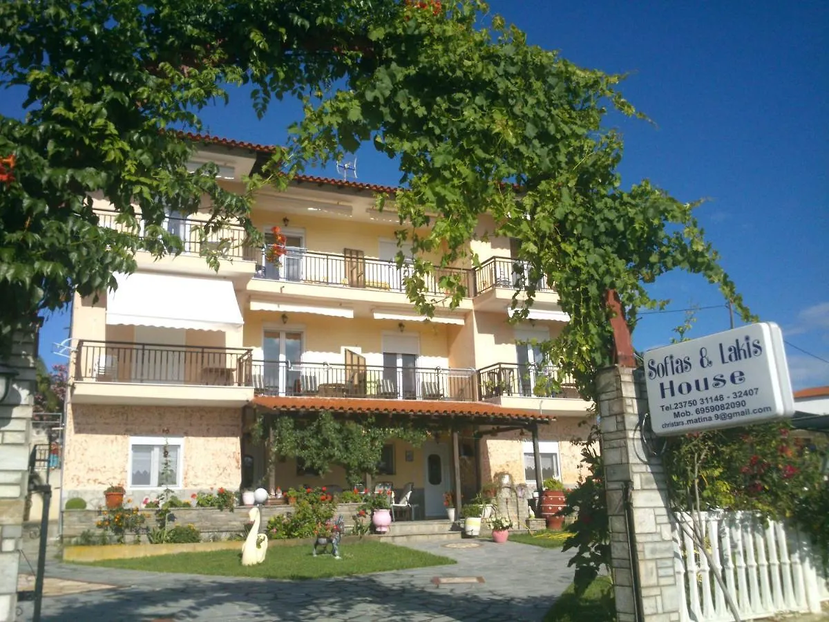 Appartamento Sofia & Lakis House Ormos Panagias Grecia